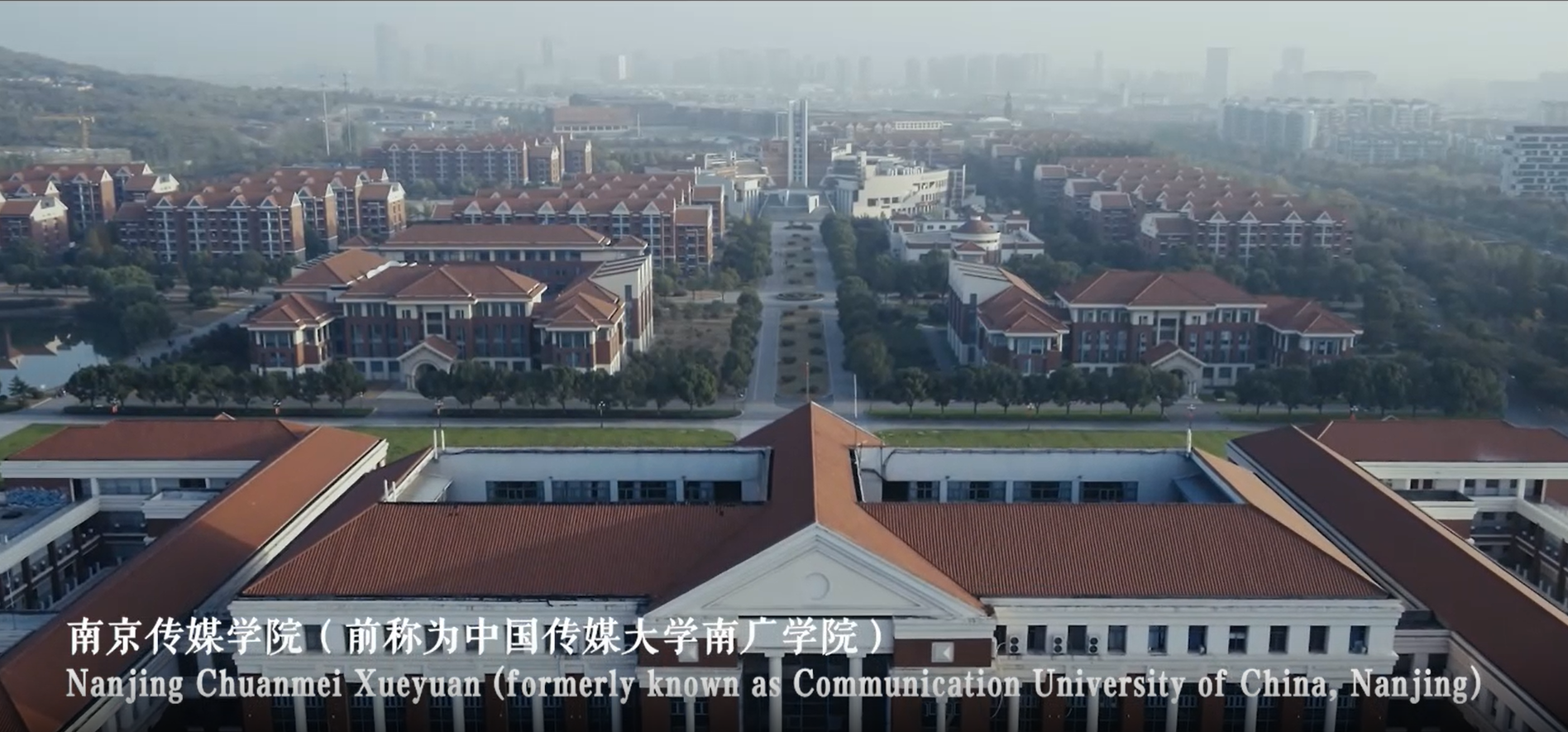 Cathay Media Introduction Video